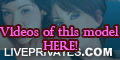 AmeliaReeves PRIVATE